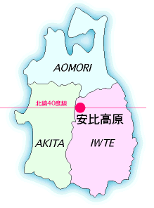 北東北３県の地図